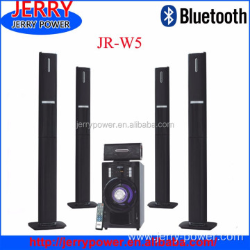 profession powerful 200w home cinema 5.1